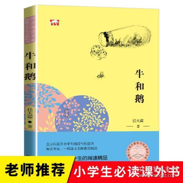 春天要多吃菠菜,教你新吃法,简单营养解馋,连挑食的孩子都爱吃-专业知识问答网页,快速解答您的疑问