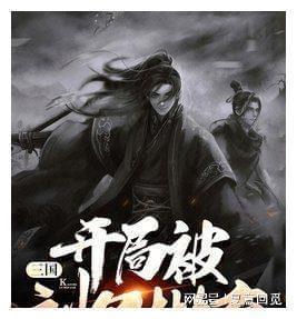 你喜欢的人不喜欢你,你会继续喜欢还是放弃?-有问必答平台