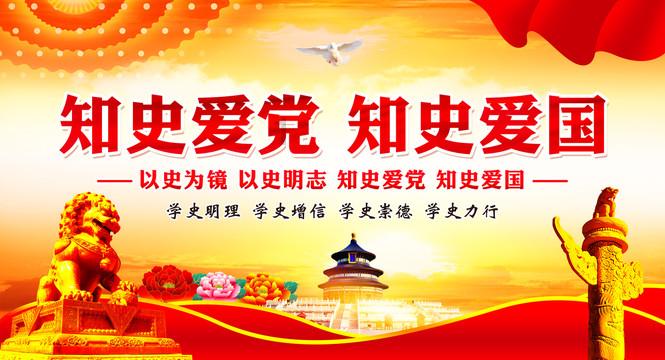 视频号历史记录怎么看-知识星球平台,专注于分享视频号历史记录怎么看