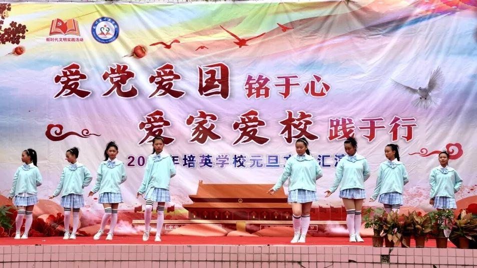 探索我是不是人渣?-最新趋势深度解读