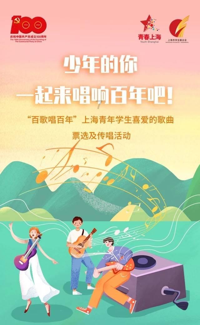 探索未知,畅谈智慧——跟蝉有关的诗句蜗牛问答平台